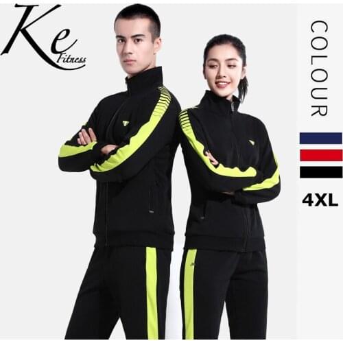 KE 2021 Sportswear suit female autumn couple two-piece long-sleeved stand-up collar slim casual suit female spring and autumn pl