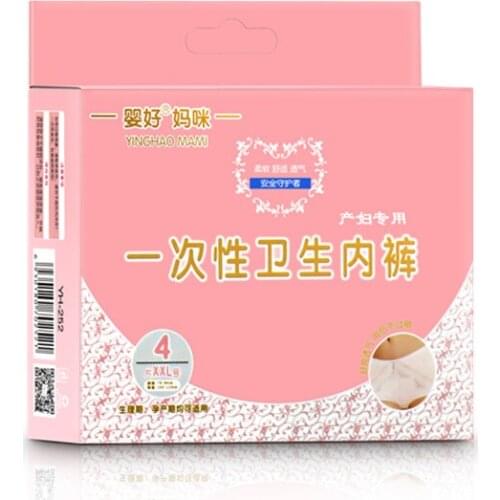 Comfortable Soft Close-Fitti Breathable Individually Sterilized and Packaged with Ethylene Oxide Pure Cotton Sanitary Underpants