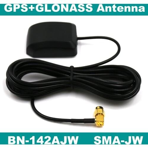 BEITIAN GNSS GLONASS+GPS High Gain SMA Elbow High Gain External Active Antenna BN-142AJW