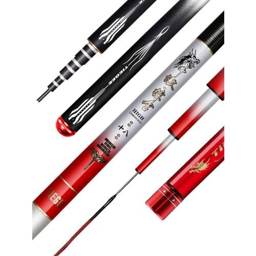 High Carbon Carp Fishing Rod 28 Tone Ultra-Light Superhard Carp Pole 3.6M-7.2M Taiwan Fishing Rod Factory Direct