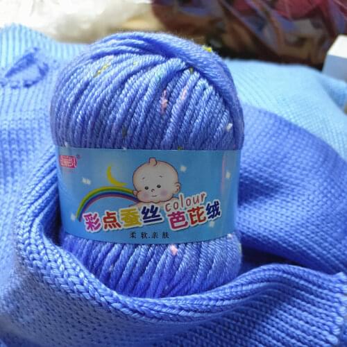 1pc 50g Baby Wool Doudou Color Dot Medium Thick Hand Knitted Silk Protein Velvet Sweater Scarf Coat Hat Wool