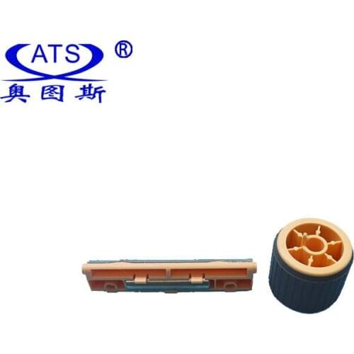 2pcs/Set Separation PAD Pickup Roller for Xerox S 1810 2010 2420 2220 2011 Compatible S1810 S2010 S2420 S2220 S2011