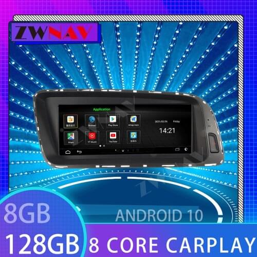 Car Dvd Multimedia Player Auto for AUDI Q5 2009-2016 8.8inch Android 10 Eight core GPS Navigation 128G CARPLAY