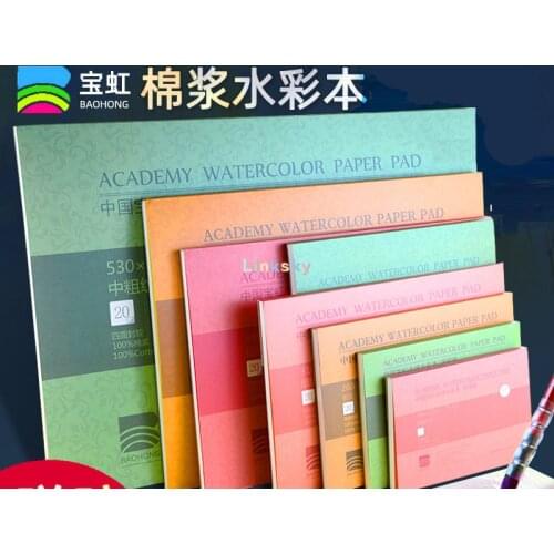 BAOHONG Watercolor Pad Paper, 100% Cotton 20 Sheets, 140lb/300gsm, 32K 16K 12K Glue Bound, Acid-Free, Art Sketchbook Wet & Dry