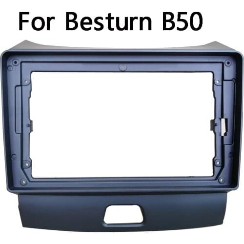 For Besturn B50 2013 Car Fascias Navigation Frame Dash Frame Kit For 9" Universal Android Multimedia Player car radio frame