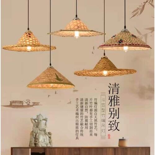 Chinese hand woven bamboo chandelier attic retro bamboo cap chandelier living room tea restaurant decorative ceiling Chandelier