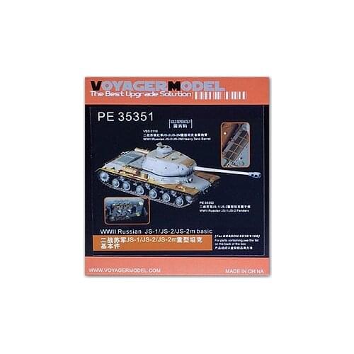 KNL HOBBY Valea PE35351 JS-1/2 / 2m & ldquo; Stalin & rdquo; Heavy-duty chariot upgrade with metal etched pieces (dragon)