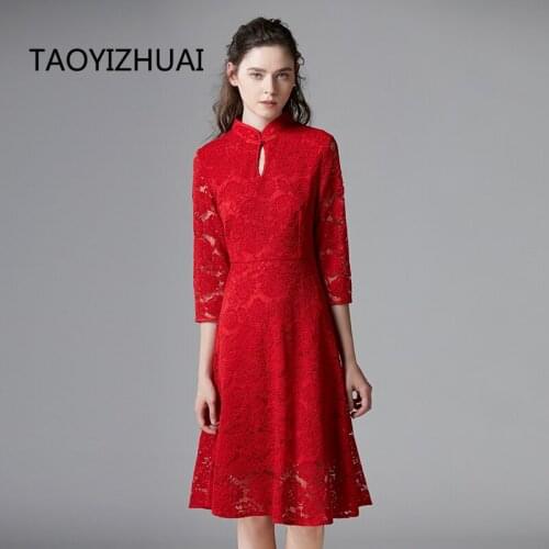 Taoyizhuai improved Chinese style cheongsam spring and autumn clothes new red a-Line lace big swing Engagement Dress festive dre