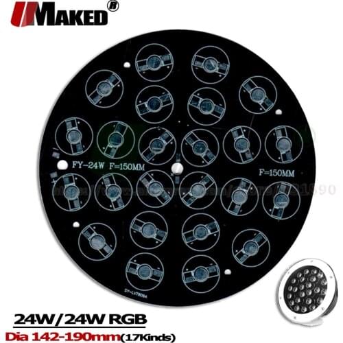 24W LED PCB Underground lamp Heatsink High Power LED Install Aluminum Lamp Plate Dia142-204mm For LED Spotligt Underwater lamps