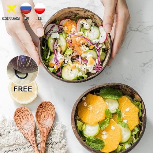 Appker Kitchen Fruit Bowls