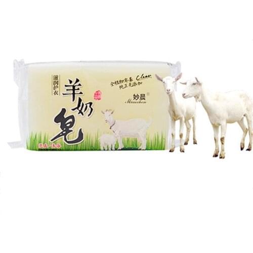 Deep Decontamination Multifunction Goat Milk Soap Laundry Bathing Cleansing Natural Plant Extracts Cleaning Soaps AA