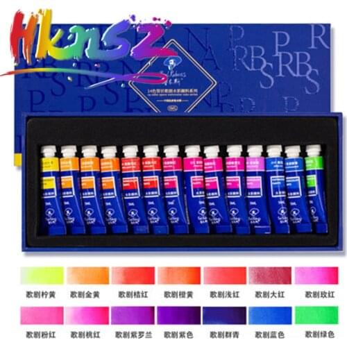 1sets Paul Rubens 14 colors 5ml watercolor paint Opera fluorescent color shiny color tubular watercolor paint art painting