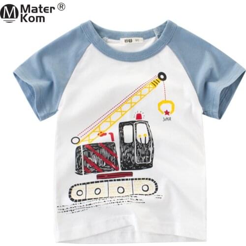 Mater Kom Children's Clothing