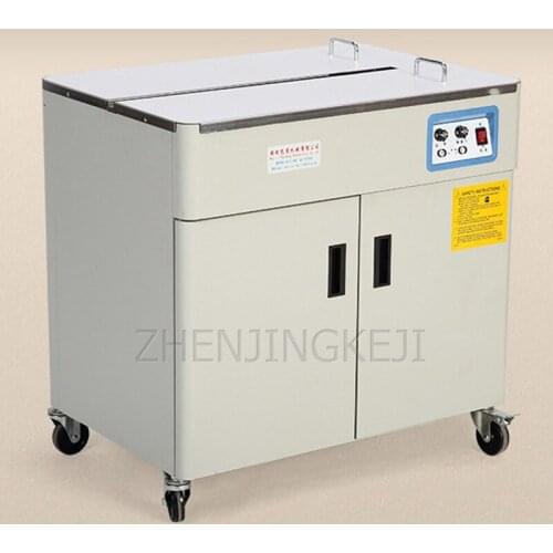 Semi-automatic Baler Mute Strapping Machine Tools 220V/250W Tube Band Bottle Commercial Industry Dual Motors Packing Equipment