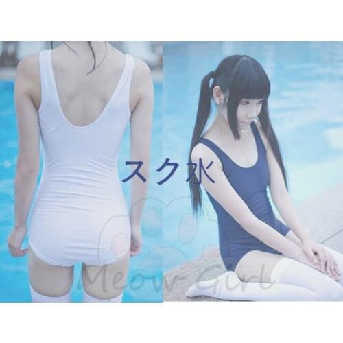 SUKUMIZU Sexy Japanese School Girls Classic Swimsuit Swimwear One Piece Blue&White Cosplay