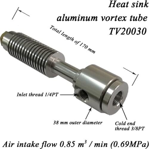 Heat Sink Aluminum Alloy Vortex Tube Cooler Vortex Tube Cooling Gun Vortex Refrigerator Vortex Cold Air Gun
