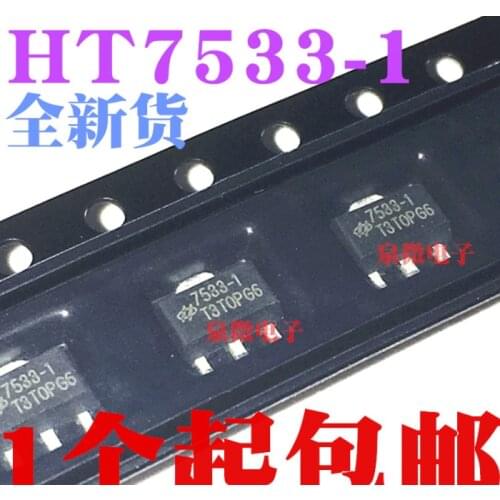 Xinyuan TO-92 HT7533/HT7533/HT7533A-1 Three - terminal regulator transistor 10pcs/lot