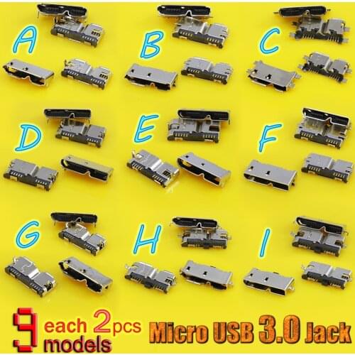 18pcs/lot 9models High performance Micro USB 3.0 10P female connector SMT/DIP/ Vertical USB socket for laptop phone Tablet PC