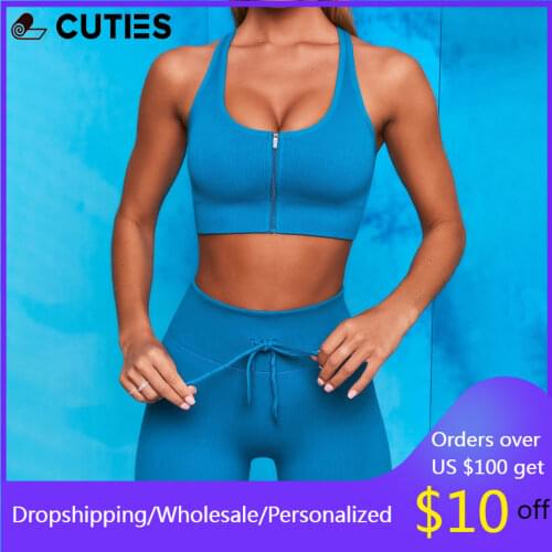 2 Pieces Seamless Women Yoga Set Workout Clothes Sportswear Sport Pants Bra Gym Clothing High Waist Running Leggings Sports Set