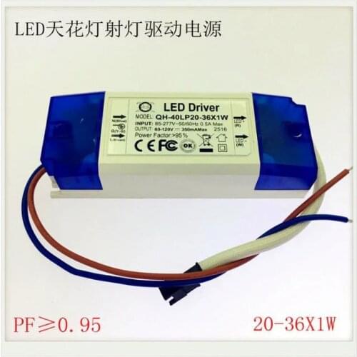 1pc 20-36W AC85-277V LED Driver 20-36x1W 350mA DC60-120V LED Power Supply Constant Current LED Bulb Lamp