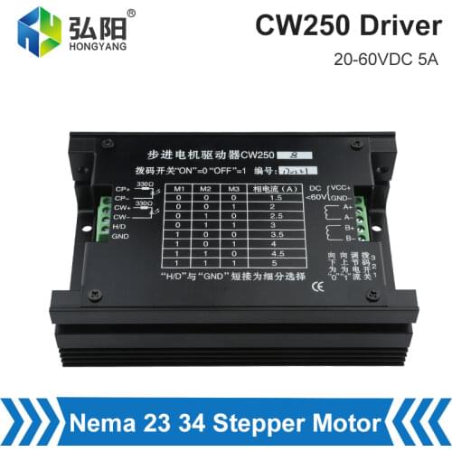 CW250 2 Phase Stepper Motor Driver 20-60VDC Current 5A For Nema23 Nema34 Motor Controller Cnc Router Engraving