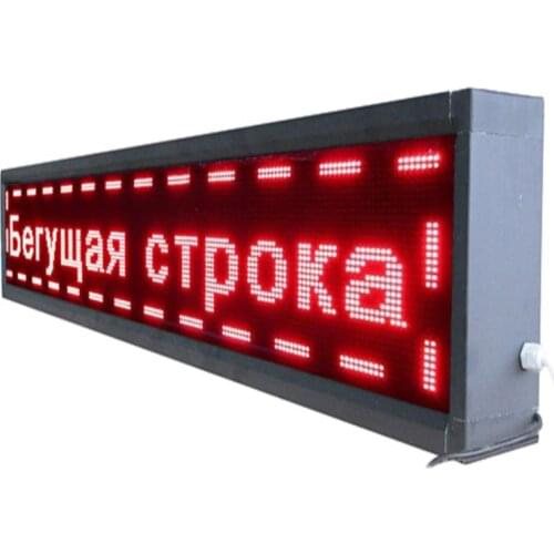 Pulseled LED Displays