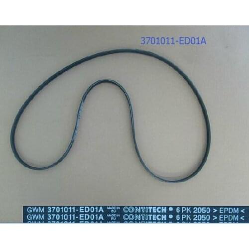 WEILL 3701011-ED01A /3701011AED01A engine belt for Great wall HAVAL H5,WINGLE 4D20 , 4D20B,4D20C,engine