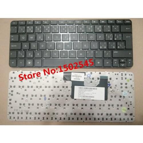 Free Shipping Brand New Original Laptop Keyboard For HP MINI 210-3000 210-4000 CS Keyboard 660843-FL1 with Border