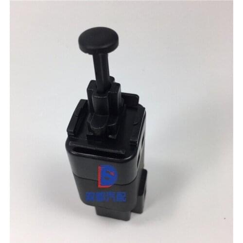 FOR SAIC MAXUS LDV V80 brake light switch brake light switch Chase v80 brake light switch brake clutch switch