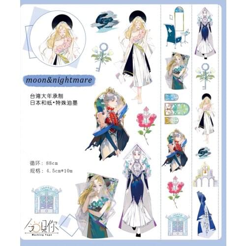 Fairy Moon and Nightmare Washi Tape for Card Making Bullet Journal DIY Scrapbooking Decorative Sticker