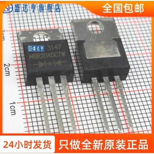 MBR2045CTW 20A 45V TO220 SchottkyRectifiers Diodes NEW Original In Stock