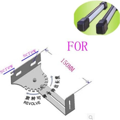 Infrared beam bracket Wall Mount Detector Bracket
