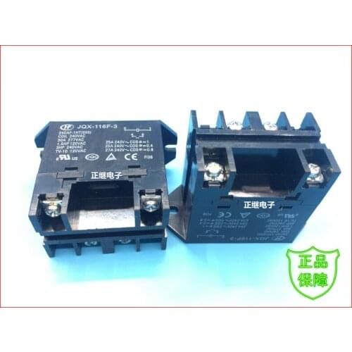 New and original Relays JQX-116F-3 240AF-1HT (555)