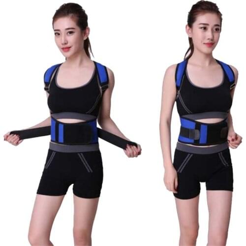 Back Support Belt Men Women Adjustable Posture Corrector Lumbar Back Support Brace Breathable Spine Support Corset