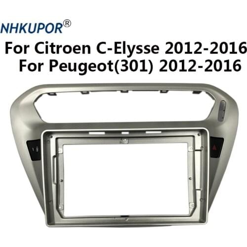 Car Radio Frame Kit For Citroen C-Elysse Peugeot(301) Auto Stereo CD/DVD Dash Fascia Mount Trim Panel Center Console Holder