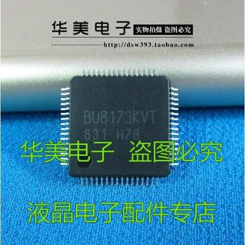 Free Delivery.BU8173KVT