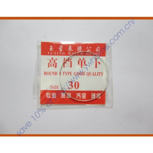 Freeshipping New 1x Convex Spherical Glass Watch Crystal diameter 30 mm Edge Thick 1.0mm