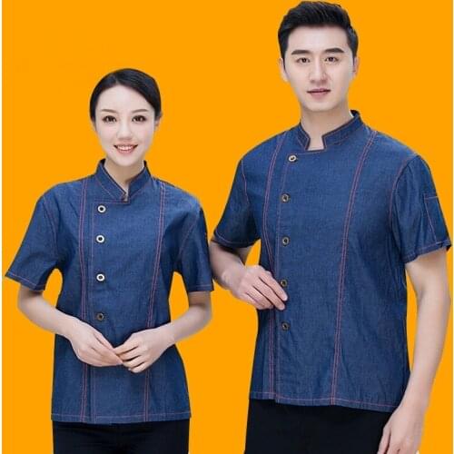 Chef jacket bakery uniforms cook clothes food service restaurant chef uniform catering clothing cook coat clothing DD1533