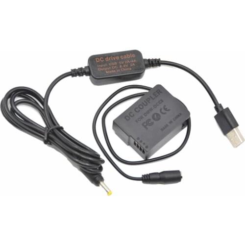 Full decoded DMW BLC12 dummy battery DCC8 DC coupler+Power bank usb cable for Lumix GX8 FZ2500 FZ1000 FZ300 FZ200 G80 G81 G85