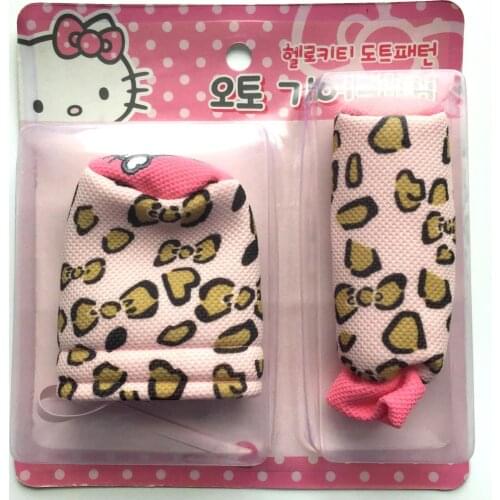 Univer pink cat Styling Handbrake Grips&Gear Covers pink cat Car Interior Car Styling Safety Accessories