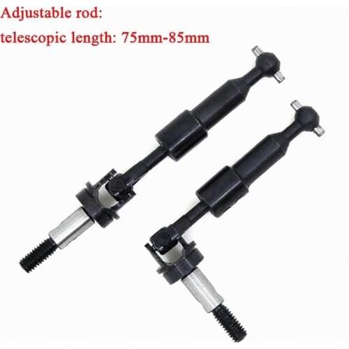 2Pcs/4Pcs Telescopic Universal Steel Shaft Can Be Adjusted 78-85mm CVD 102015-A For HSP 94123 94103 94102 94101