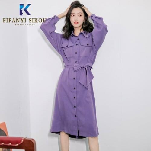 Purple Shirt Dress Women Autumn Fashion Lapel Single Breasted Lace up Elegant Long Dress Ladies Loose Long sleeve Dresses