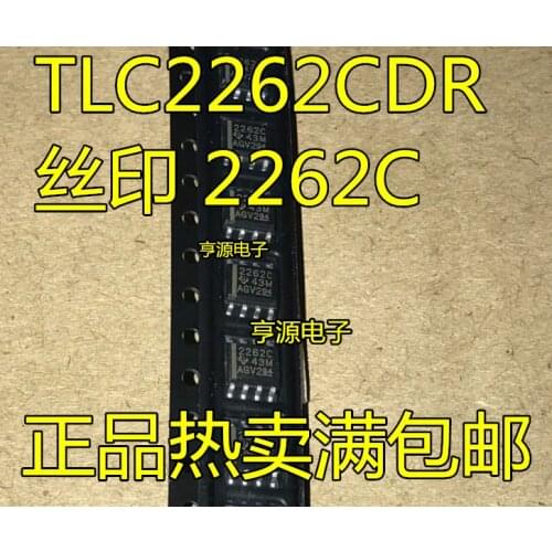5pcs TLC2262CDR TLP2262C 2262C SOP8