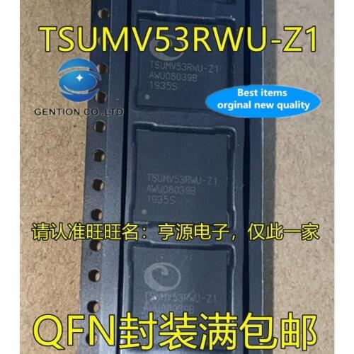 5PCS TSUMV53RWU-Z1 QFN LCD chip TSUMV53RWU-Z1 in stock 100% new and original
