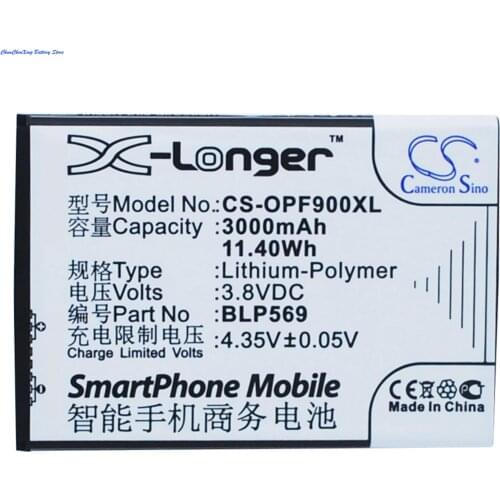 Cameron Sino 3000mAh Battery BLP569, BLP575 for OPPO Find 7, Find 7 Lite, Find 7a, Oppo Find 7, X9000, X9006,X9007, X9076, X9077