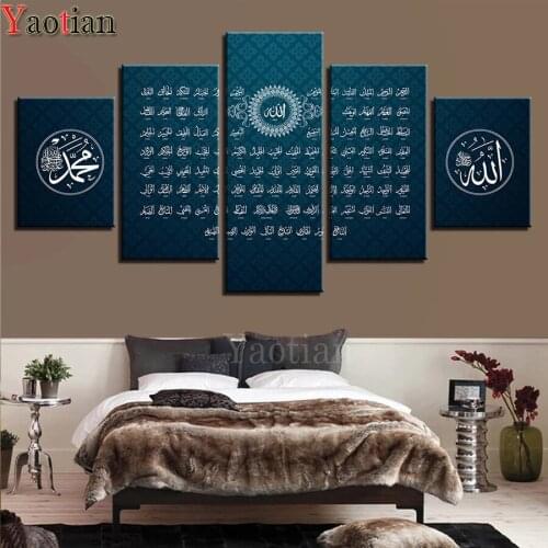 Diamond embroidery 5 Pieces Muslim Allah Islam Calligraphy Painting cross stitch kits full Diamond Painting,5d diamond Mosaic