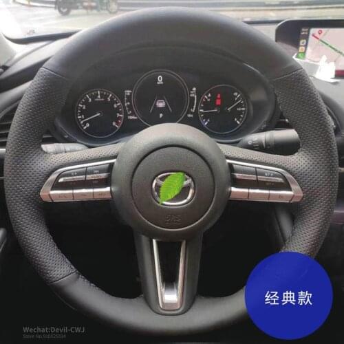 Black Leather Steering Wheel Cover For Mazda 6 CX4 Atenza Axela Premacy Familia CX-4 CX5 CX8 Car Parts Interior Accessories