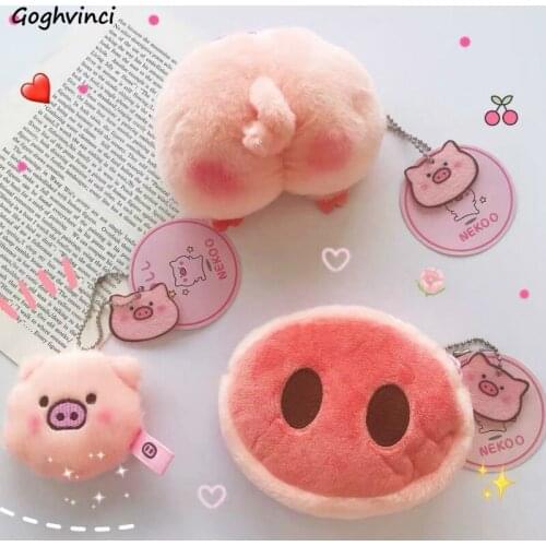 Coin Purses Animal Shape Pig Small Lovely Plush Women Smart Fashion Lovely Zipper Multi-Function Winter Children Gift Sweet Ins