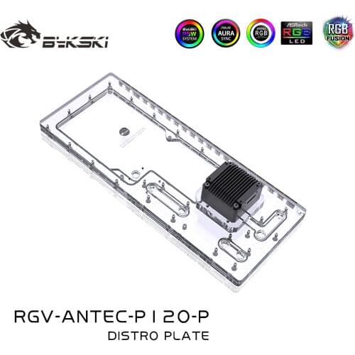 Bykski RGV-ANTEC-P120-ATK Distro Plate for Antec P120 Chassis