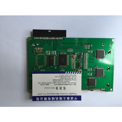 Lonati Stockings Series L510 / L504 / L509 Machine Use Green Screen Display